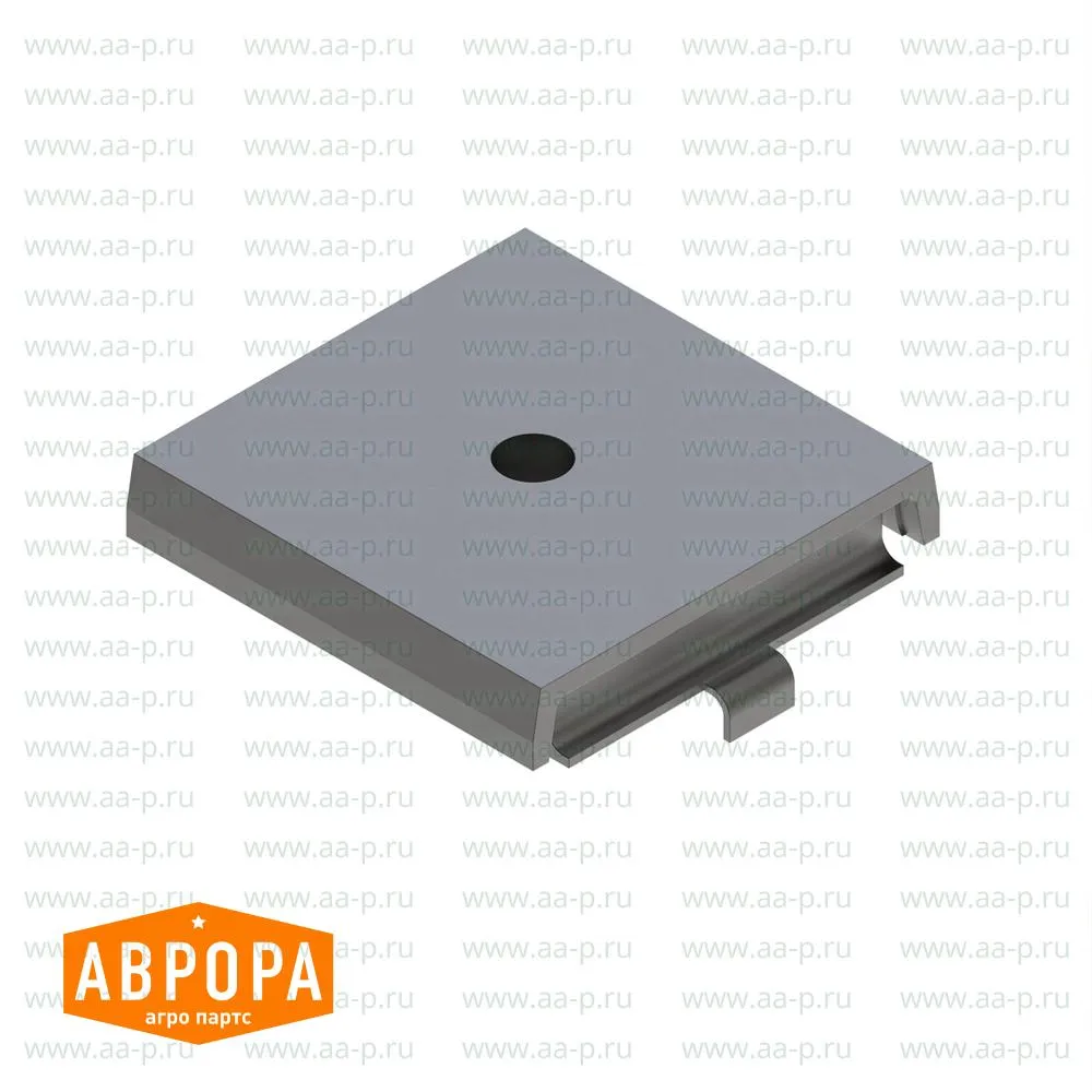 Isolator